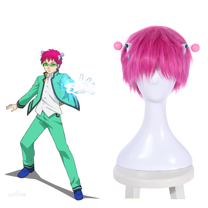 Rolecos Saiki Kusuo Cosplay Wig - Saiki Kusuo no sai-nan