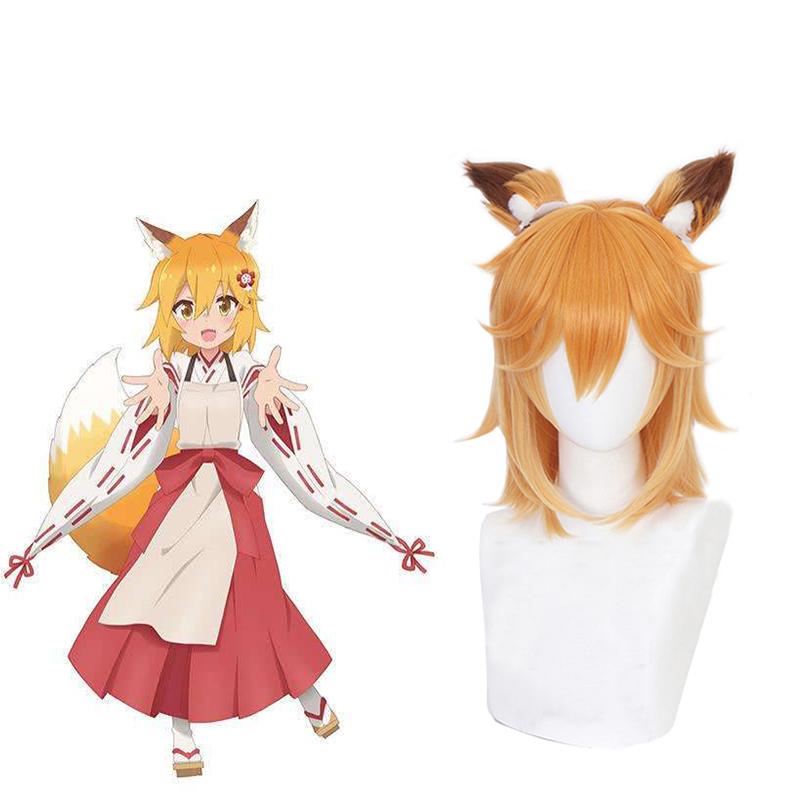 Rolecos Senko-san Cosplay Wig - Sewayaki Kitsune