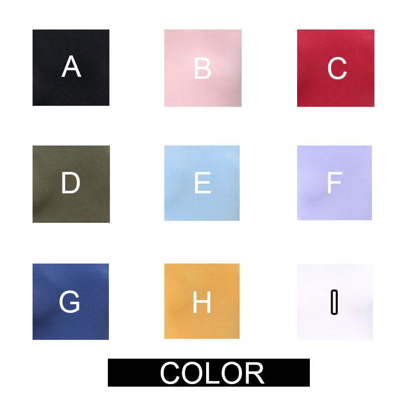 Rolecos Sexy Jumpsuit - 9 Colors Tights Costume