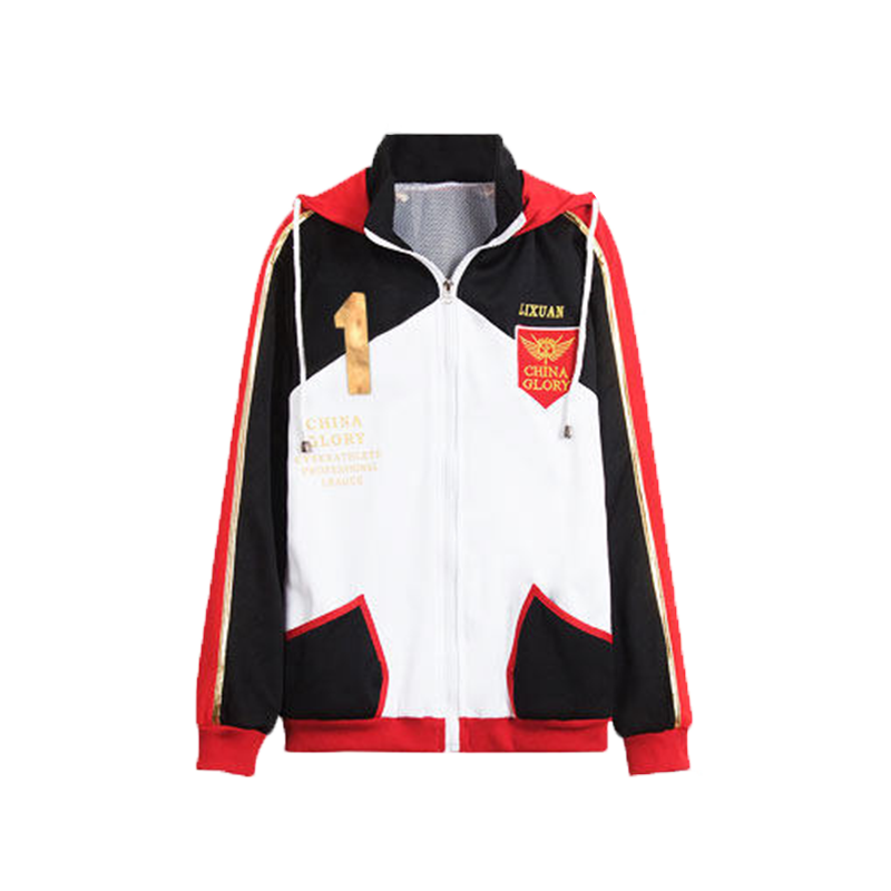 The King's Avatar Mucheng Su White Coat Cosplay Costume - Anime Uniform