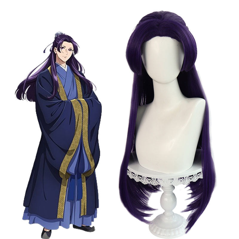 The Apothecary Diaries Jinshi Dark Purple Straight Cosplay Wig - 80cm Synthetic Hair