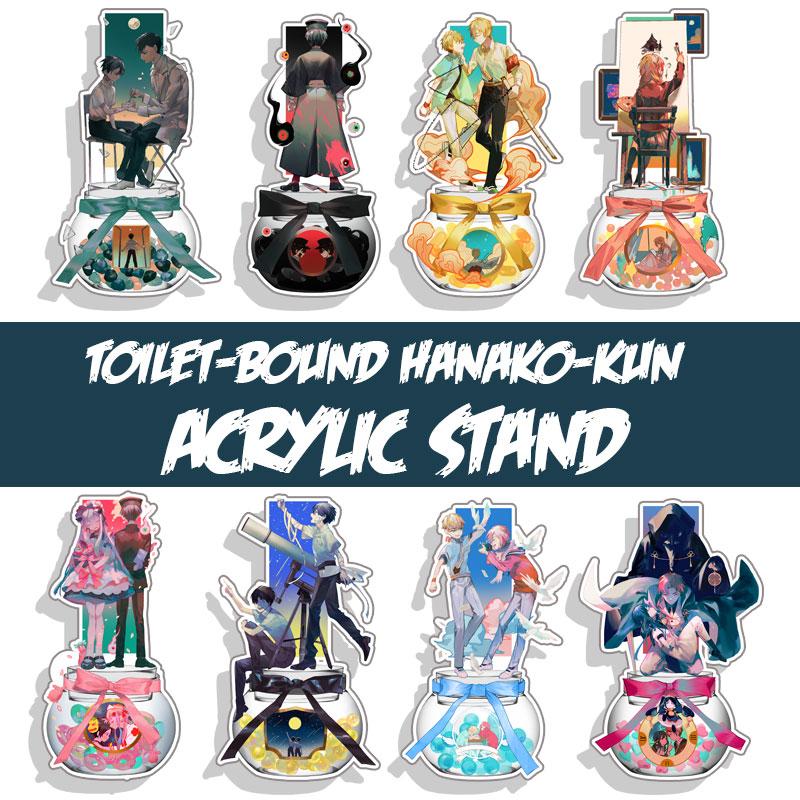 Toilet-Bound Hanako-kun Acrylic Desktop Stand Decoration - 8 Style Anime Character Display