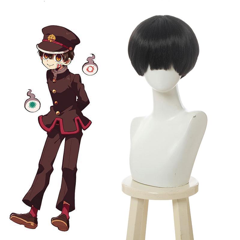 Toilet-Bound Hanako-kun Hanako-kun Black Short Straight Cosplay Wig - 23cm Synthetic Hair