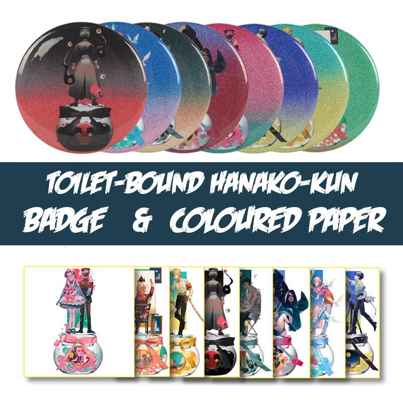 Toilet-Bound Hanako-kun Double Flash Badge & Coloured Paper Set - 8 Style Acrylic Stand Decoration