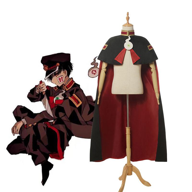 Toilet-Bound Hanako-kun Hanako-kun Cloak Cosplay Costume - Free Size Polyester Cape