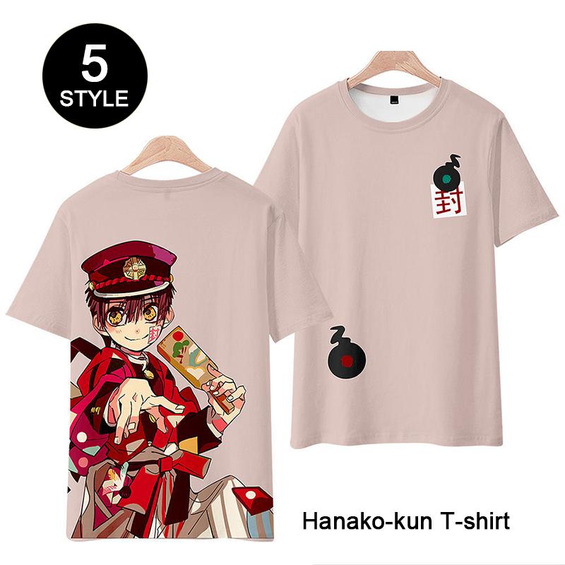 Toilet-Bound Hanako-kun Hanako-kun Printed T-shirt Cosplay Costume - Anime Top