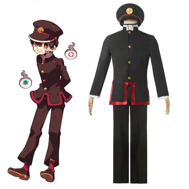 Toilet-Bound Hanako-kun Hanako-kun Uniform Cosplay Costume - Shirt Top Pants Set