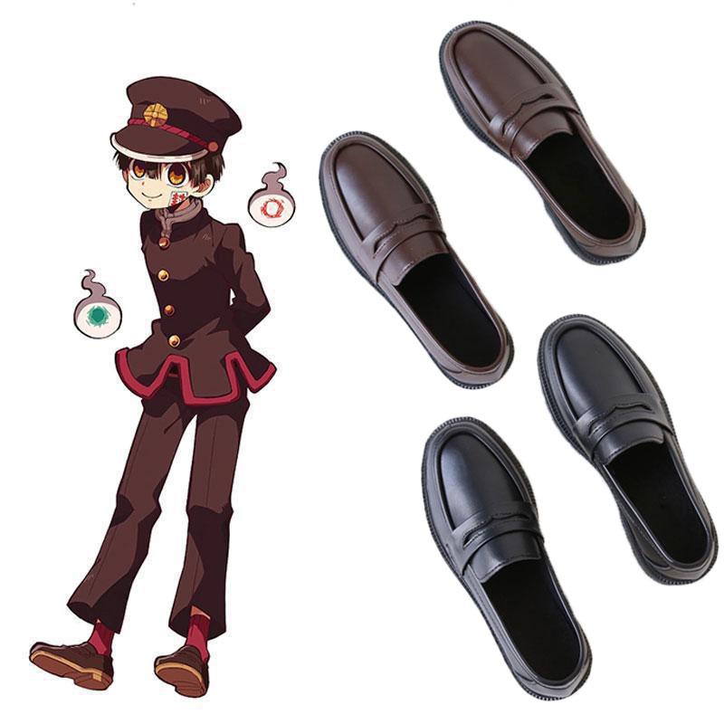 Toilet-Bound Hanako-kun Japanese JK Cosplay Shoes - Black Brown 2 Colors Uniform Footwear
