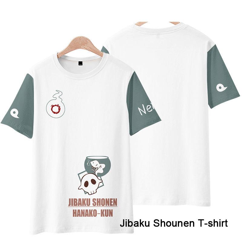 Toilet-Bound Hanako-kun Jibaku Shounen Nene Yashiro Printed T-shirt Cosplay Costume