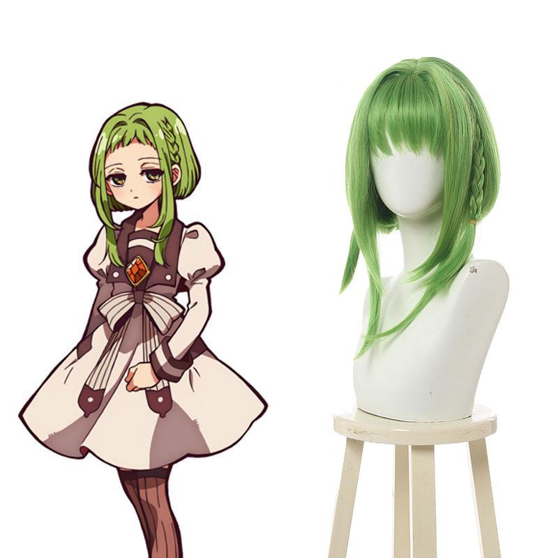 Toilet-Bound Hanako-kun Nanamine Sakura Green Straight Cosplay Wig - 40cm Synthetic Hair
