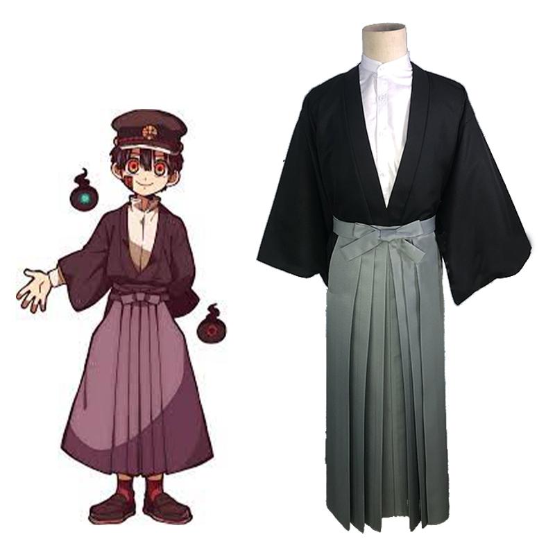 Toilet-Bound Hanako-kun Yugi Tsukasa Shirt Coat Pants Cosplay Costume - Anime Uniform Set