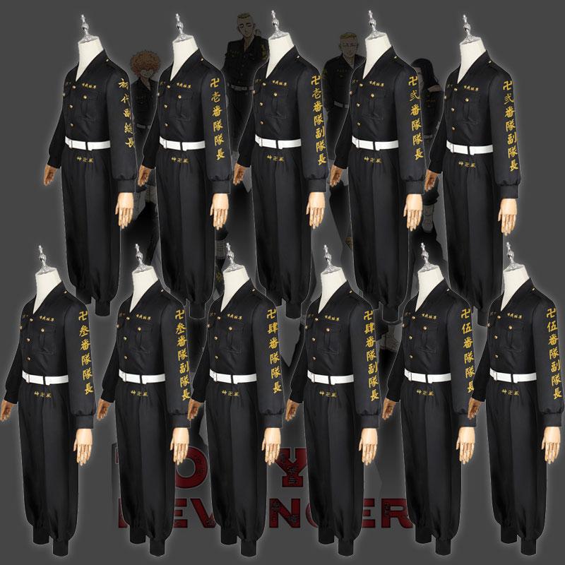 Tokyo Revengers Multi-Character Uniform Cosplay Set - Baji Hayashida Kawata Matsuno Mitsuya Shiba