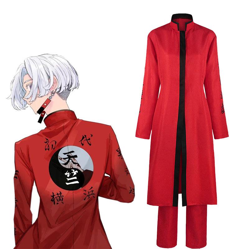 Tokyo Revengers Kurokawa Izana Uniform Cosplay Costume - Winter 2021 Anime Set