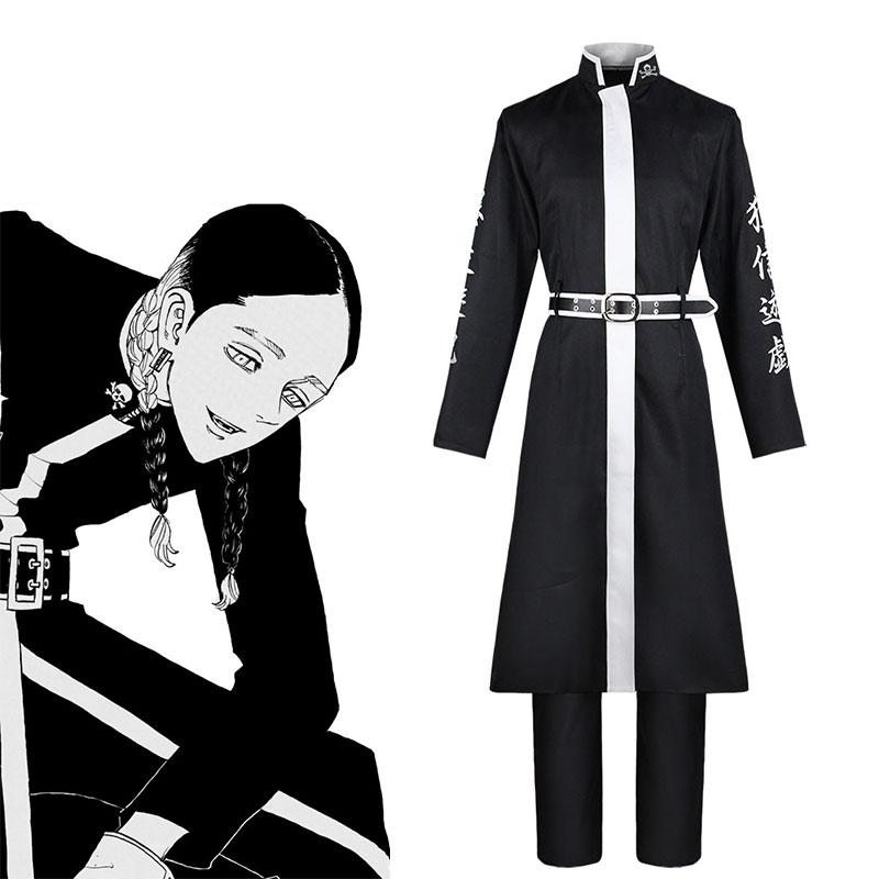 Tokyo Revengers Haitani Ran Full Uniform Cosplay Costume - Coat Pants Neckband Belt Accessories Gloves