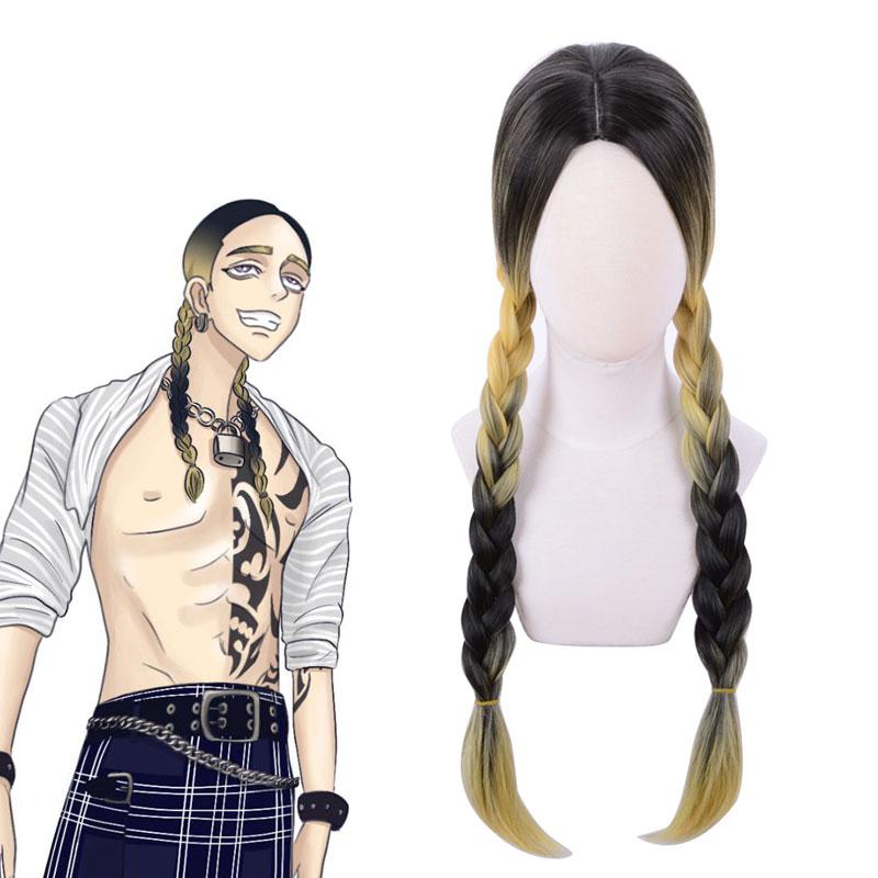 Tokyo Revengers Haitani Ran Yellow Mixed Black Straight Cosplay Wig - 60cm Synthetic Hair