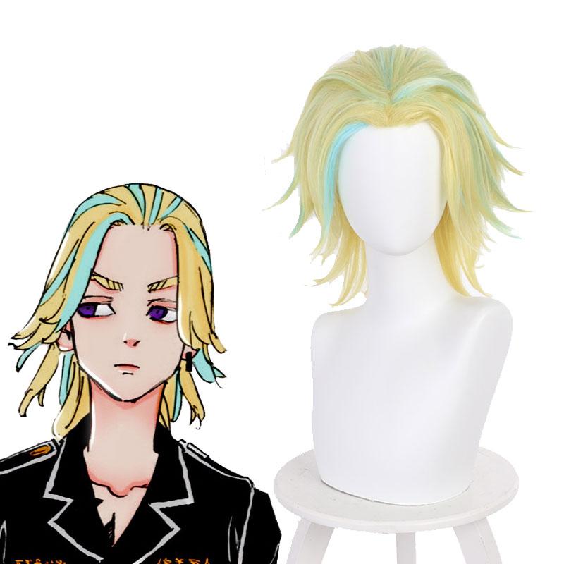 Tokyo Revengers Haitani Rindou Yellow Mixed Green Straight Cosplay Wig - 35cm Synthetic Hair