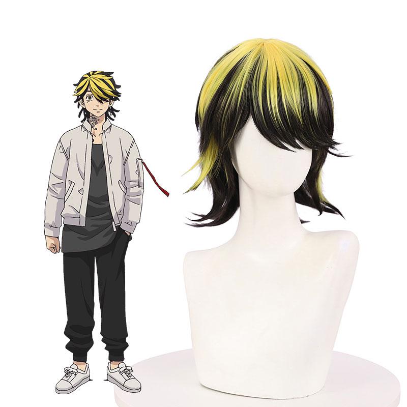 Tokyo Revengers Hanemiya Kazutora Blond Mixed Black Straight Cosplay Wig - 40cm Synthetic Hair