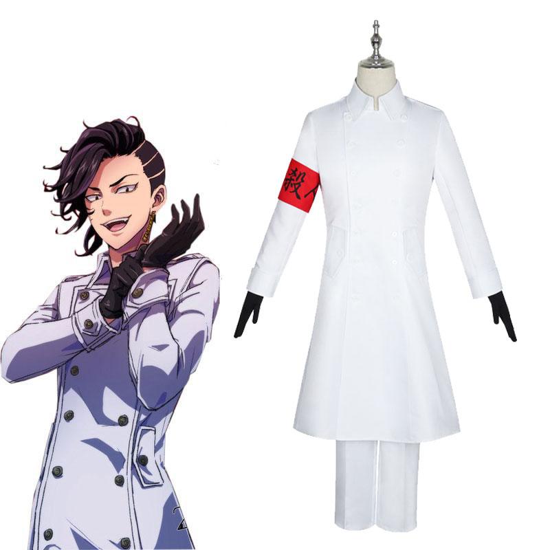 Tokyo Revengers Kokonoi Hajime Uniform Set Cosplay Costume - Coat Pants Armband Gloves
