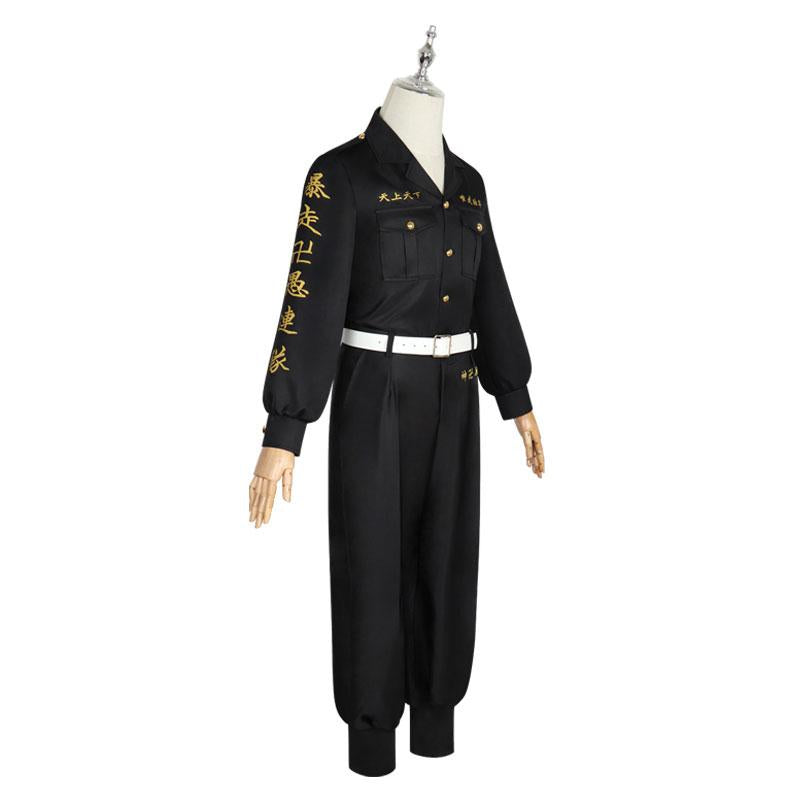 Tokyo Revengers Ryuuguuji Ken Uniform Set Cosplay Costume - Top Pants Belt
