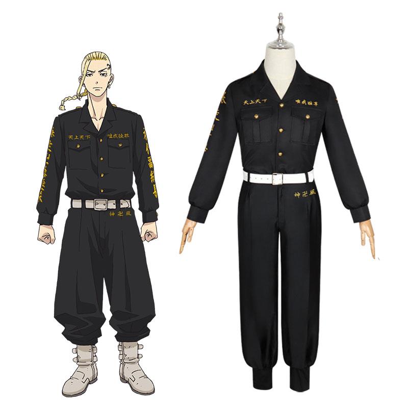 Tokyo Revengers Ryuuguuji Ken Uniform Set Cosplay Costume - Top Pants Belt