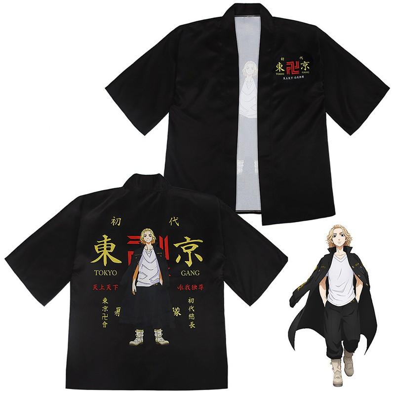 Tokyo Revengers Sano Manjirou Haori Cosplay Costume - Printed Anime Jacket