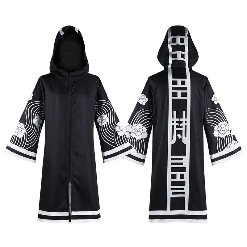 Tokyo Revengers Wakasa Imaushi Senju Kawaragi Coat Cosplay Costume - Winter 2021 Anime Uniform