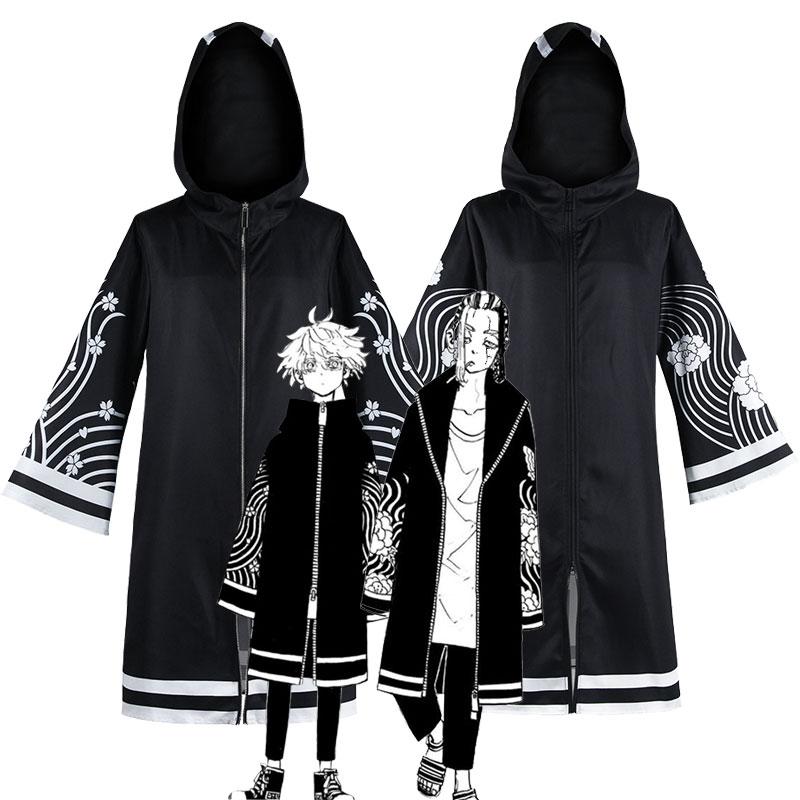 Tokyo Revengers Wakasa Imaushi Senju Kawaragi Coat Cosplay Costume - Winter 2021 Anime Uniform