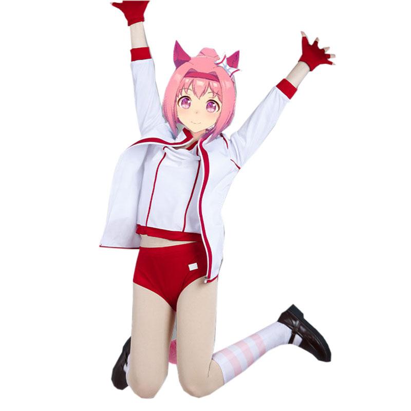 Vintage Skirt Haru Urara Uniform - Uma Musume Pretty Derby Cosplay