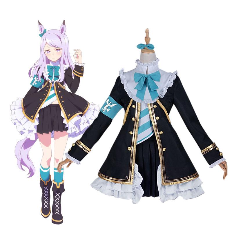Vintage Skirt Mejiro McQueen Uniform - Uma Musume Pretty Derby Cosplay