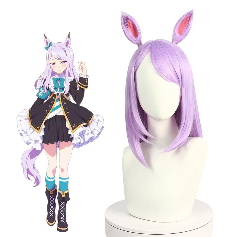 Vintage Skirt Mejiro McQueen Purple Wig with Ears - Uma Musume Pretty Derby Cosplay