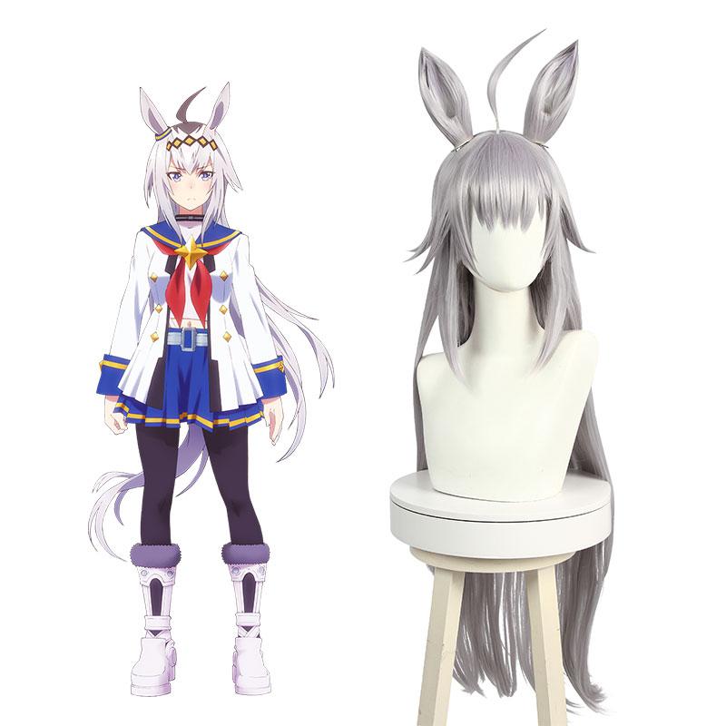 Vintage Skirt Oguri Cap Silver Gray Wig with Ears - Uma Musume Pretty Derby Long Cosplay