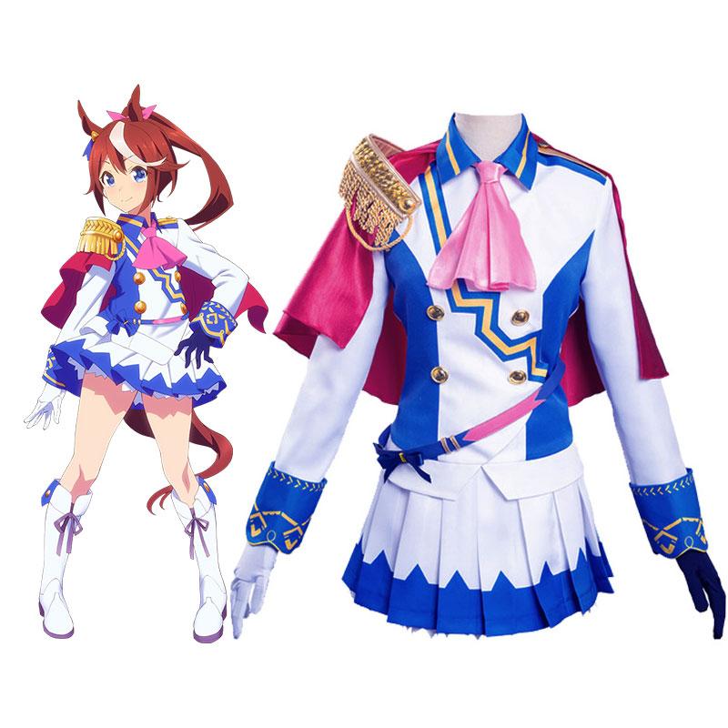 Vintage Skirt Toukai Teiou Uniform - Uma Musume Pretty Derby Cosplay