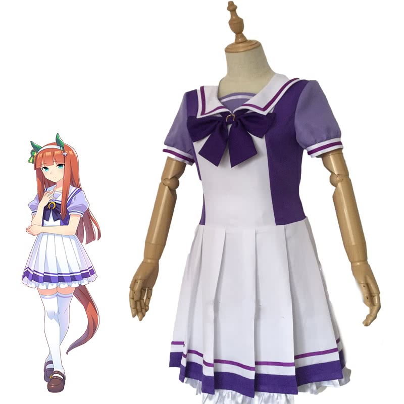 Vintage Skirt Silence Suzuka Uniform - Umamusume Pretty Derby Cosplay