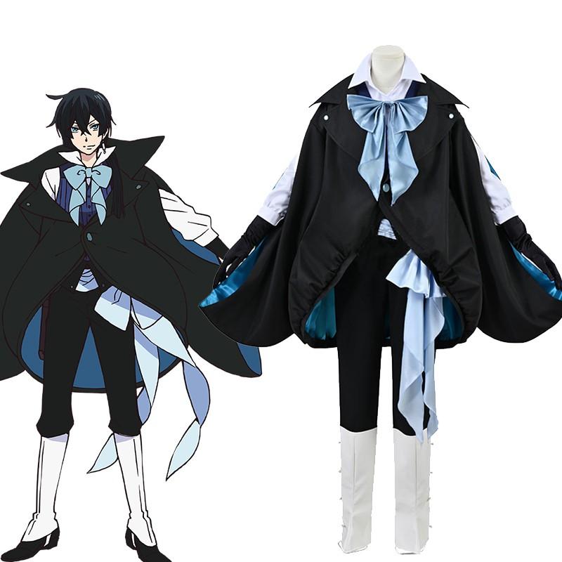 Vintage Skirt Vanitas Cosplay Costume - Vanitas no Carte Halloween