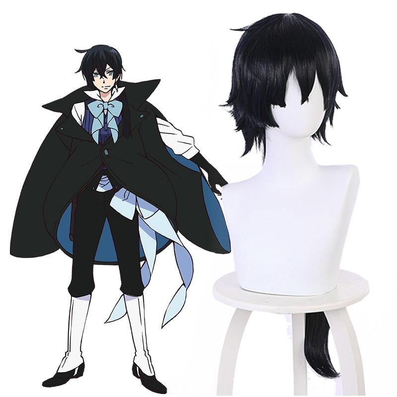 Vintage Skirt Vanitas Cosplay Wig - Vanitas no Carte Black Mixed Blue