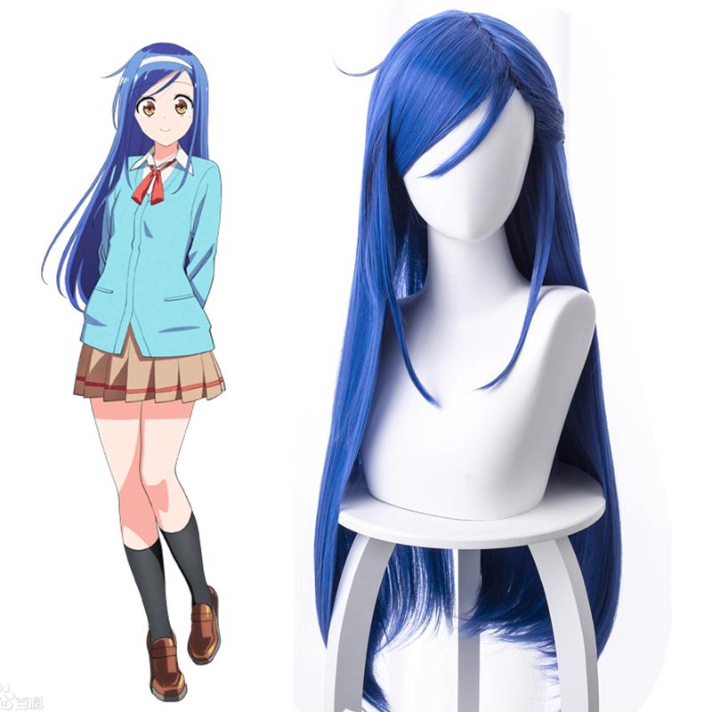Furuhashi Fumino Blue Long Straight Wig - We Never Learn!: Bokuben Cosplay Wig 80cm