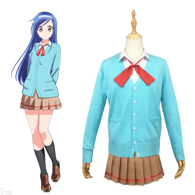 Furuhashi Fumino School Uniform Cosplay Costume - We Never Learn!: Bokuben Outfit Set