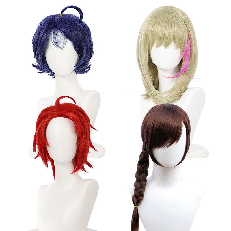 Ooto Ai Aonuma Neiru Kawai Rika Sawaki Momoe Cosplay Wig - Wonder Egg Priority Anime Wig