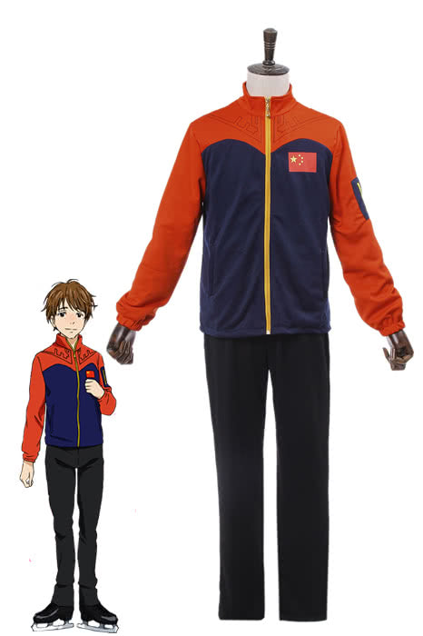 Guang Hong Ji Red Blue Sportswear Suit - Yuri on Ice Cosplay Top and Pants