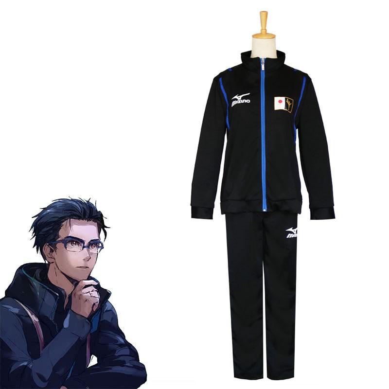 Yuri Katsuki Dark Blue Sportswear Suit - Yuri on Ice Cosplay Top and Pants