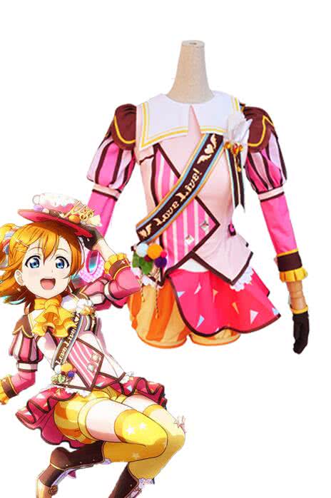 High Quality Anime Costumes Honoka Kōsaka Ice Cream Awake Costume - Love Live