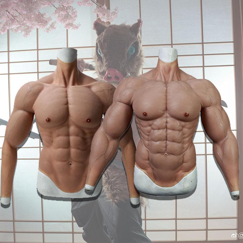 Rolecos Silicone Chest Muscle Prop - Fake Bodybuilding